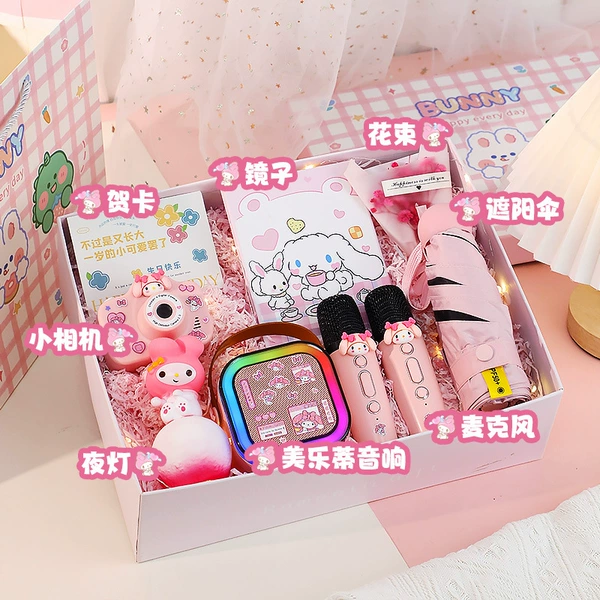 Microphone, camera, memory card, night light, mirror, gift box, 8G, bouquet