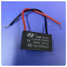 CBB61�L�Ȇ����͟��C��� 450V 1/1.2/1.5/1.8/2/2.2/2.5/3/5/6UF