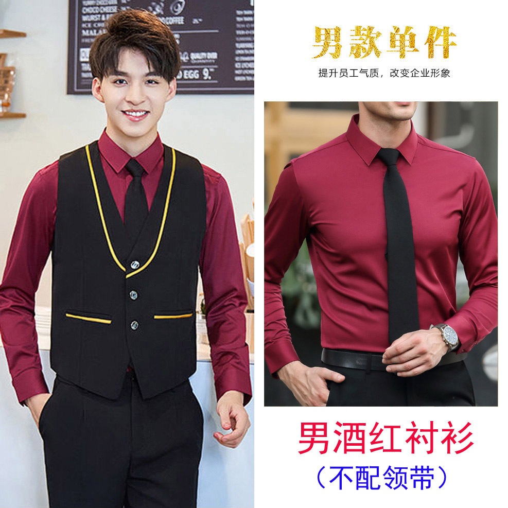 Мужская рубашка винно-красного цвета с длинным рукавом 38 юаней