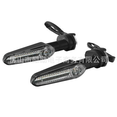 Suitable for Yamaha T7/TENERE Nömrə qabı - turn-signal