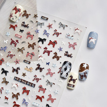 tomoni烫金美甲贴纸 爆款复古精致风指甲贴金属花花饰品贴纸素材