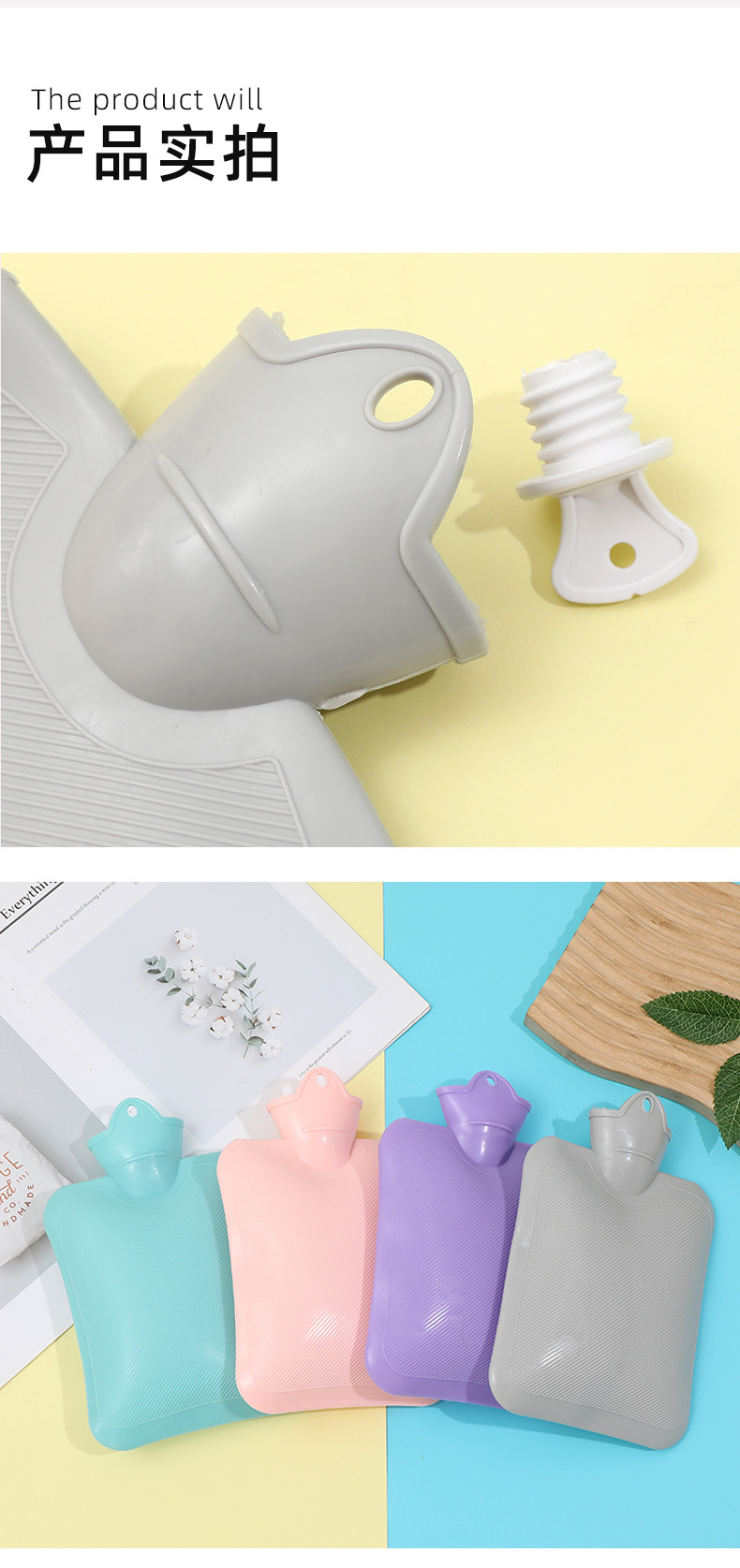 加厚防爆冬季保暖PVC暖手袋 大号高密度注水袋防寒