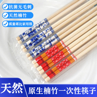 һ���Կ��Ӫ������b������������L�Ӵּtɫ�Y����ϲ���|���õ�