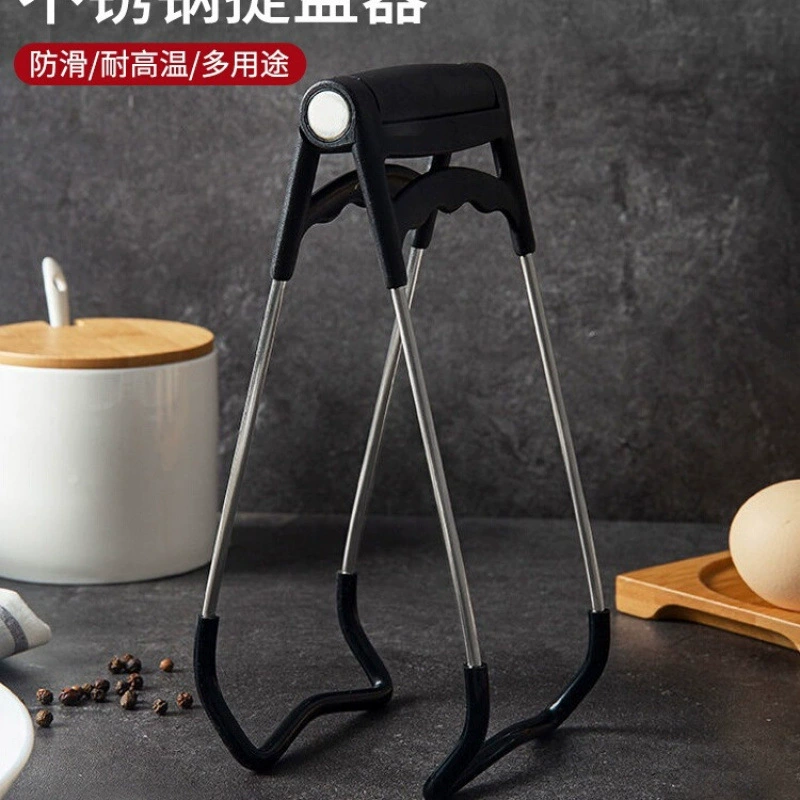 Многофункциональный зажим для миски с защитой от ожогов, силиконовый противоскользящий зажим для тарелки, зажим для тарелки, зажим для посуды, подъемник для тарелки, нет