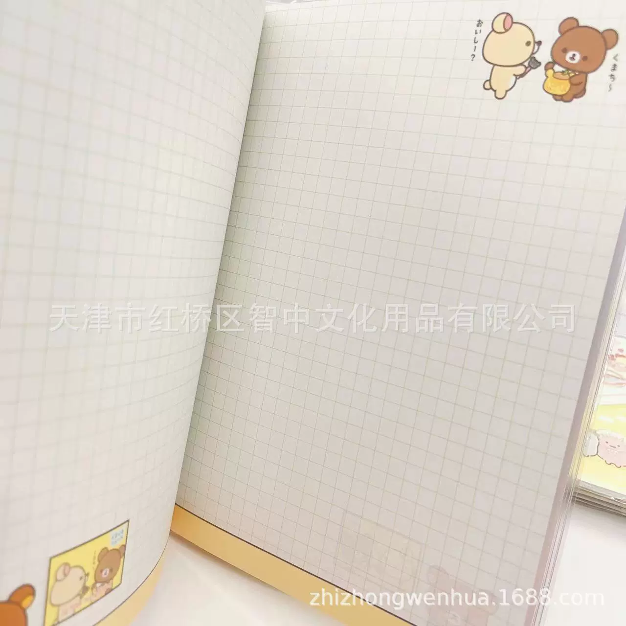 Японский набор Rilakkuma Corner Твари Лимитированное издание 2024 Руко́дь Блокнот формата B6 Месячный планировщик-блокнот
