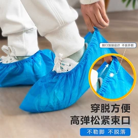 一次性洗沐漱;一次性拖鞋;一次性浴巾