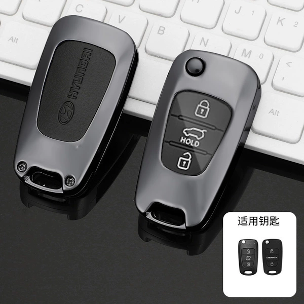 Hyundai 010 model-gun transparent black (single package)