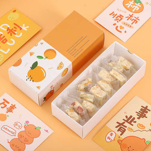Creative hand-painted nougat box baking cookies pineapple cake macaron walnut cake empty box western pastry packaging box