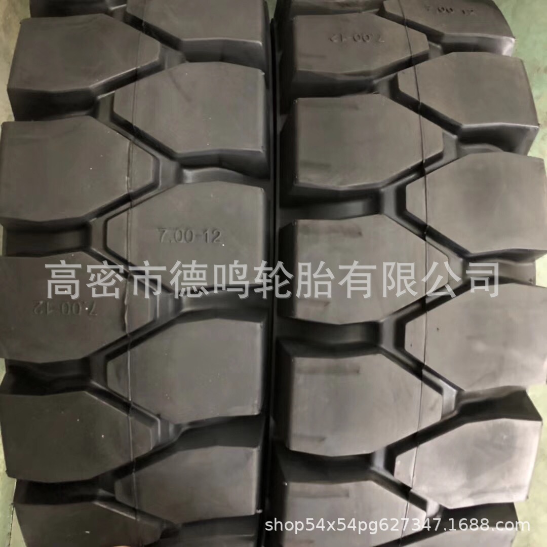 Suministro de carretilla elevadora neumático 700-12 Scooter plana neumático 7.00-12