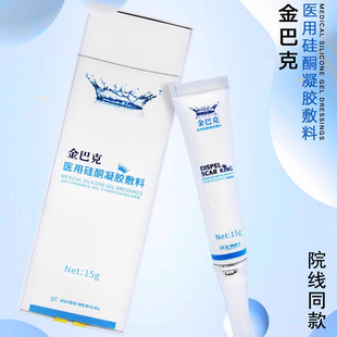 ��Ϳ��t�ù�ͪ���z�����o��������������ֺ�������԰̺�15g/֧