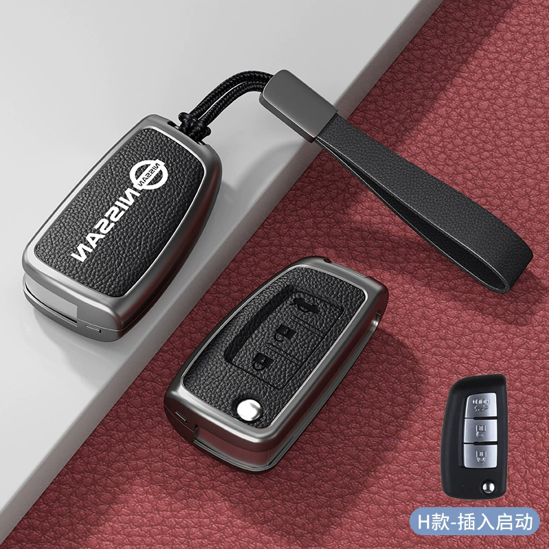 Совместимый набор ключей Nissan Qijun EPOWER для Nissan Qashqai Ariaya Ai Ruiya, мужской и женский ремешок