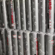 东方雨虹741火烤SBS改性沥青热熔型防水补漏屋面火烤防水卷材