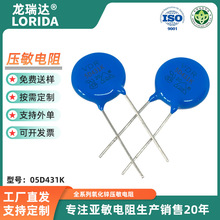 ������݉������5D431K�{ɫֱ��430Vֱ��5MM��05D-431K