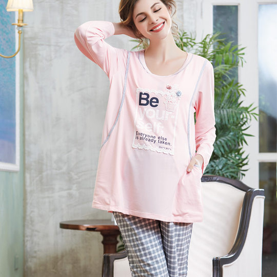 Luna Suit Spring and Autumn Maternal Postpartum Nursing Home Suit Summer Thin Breastfeeding Suit Large Size Pregnant Women's Pajamas