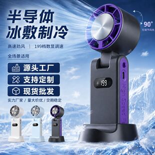 �ֳ��L��USB�댧�w����С�L�� 199 �n�{�ٔ��@����羳��y�L��