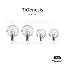 �¿�F136⁺Ͻ�͸���� ��ᔶ��0.9�����ݼy�[����Q�򴩴����