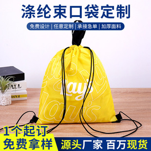 ��]���ڴ�����210D�R�����a�������ڴ����l�F؛�Sɫ���ڴ�����