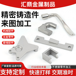 304���P䓾����T��������z̼䓙Cе���ģ�߾����T�ǘ˼ӹ��� ��