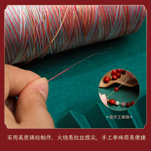 Dragon Knot Colorful Pineapple Hat 3-Strand Handmade Braided Beaded Chain Segment Dye Fringe Line Tower Line Rainbow Non-Fading Wholesale