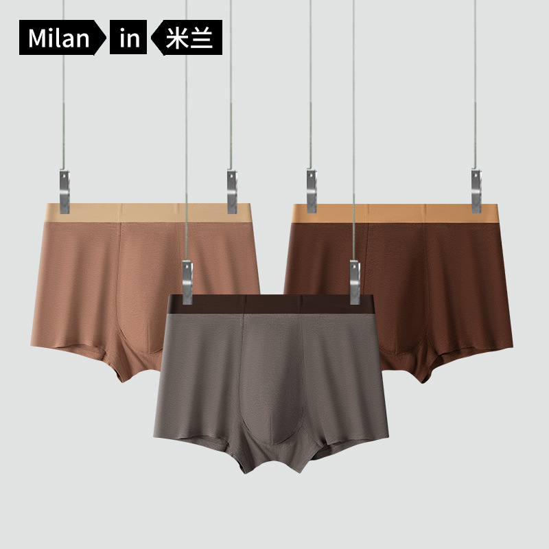 2026m New Style 80S Bamboo Fiber Colored Yarn Men's Underwear 10A Mulberry Silk Antibacterial Boxer Shorts Wholesale