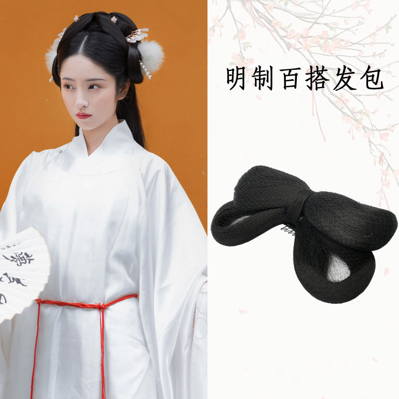 Hanfu wig full hair silk bow bun daily costume styling novice fresh fairy spirit good pressure after wearing the bag