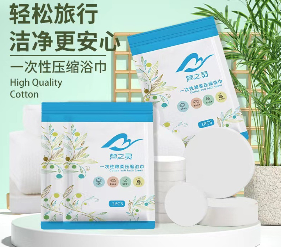 微信截图_20230423203734