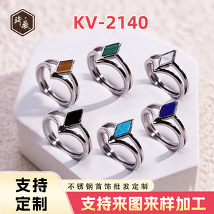 �W���L���κڬ�觽�ָ�G��ʯ�͹Ž�ָ316L���P䓽�ָ���ʯ��ָ