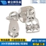 定制起重304m15m20m25m32m50m75定滑轮