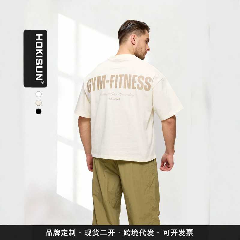 Cross-Border New Style Short Wide Heavyweight Trendy Men's Pure Cotton T-Shirt with Custom Logo American Boxy Fit Men's Short-Sleeve T-Shirt Cross-Border New Style Short Wide Heavyweight Trendy Men's Pure Cotton T-Shirt with Custom Logo American Boxy Fit Men's Short-Sleeve T-Shirt