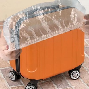 Luggage dust cover all-inclusive 24-inch waterproof transparent universal full cover protective cover anti-Gray Gray oven microwave oven
