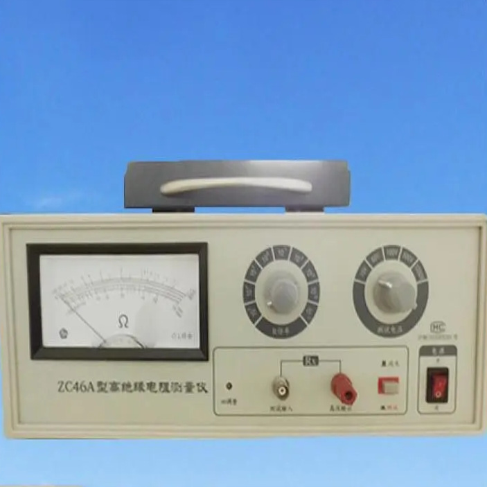 ZC46A 高阻计/数字高阻计