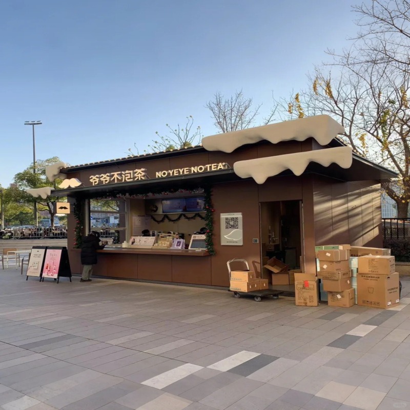 Tienda de contenedores en línea tienda de té de leche personalizada tienda de café quiosco móvil punto escénico mercado nocturno barraca casa móvil