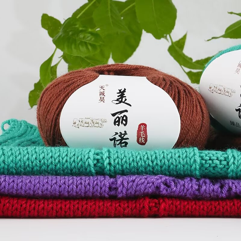 Merino Wool Hand Woven Wholesale Knitted Crocheted Scarf Line Hat Line Woolen Line Wool Line Medium Fine Merino Wool Hand Woven Wholesale Knitted Crocheted Scarf Line Hat Line Woolen Line Wool Line Medium Fine