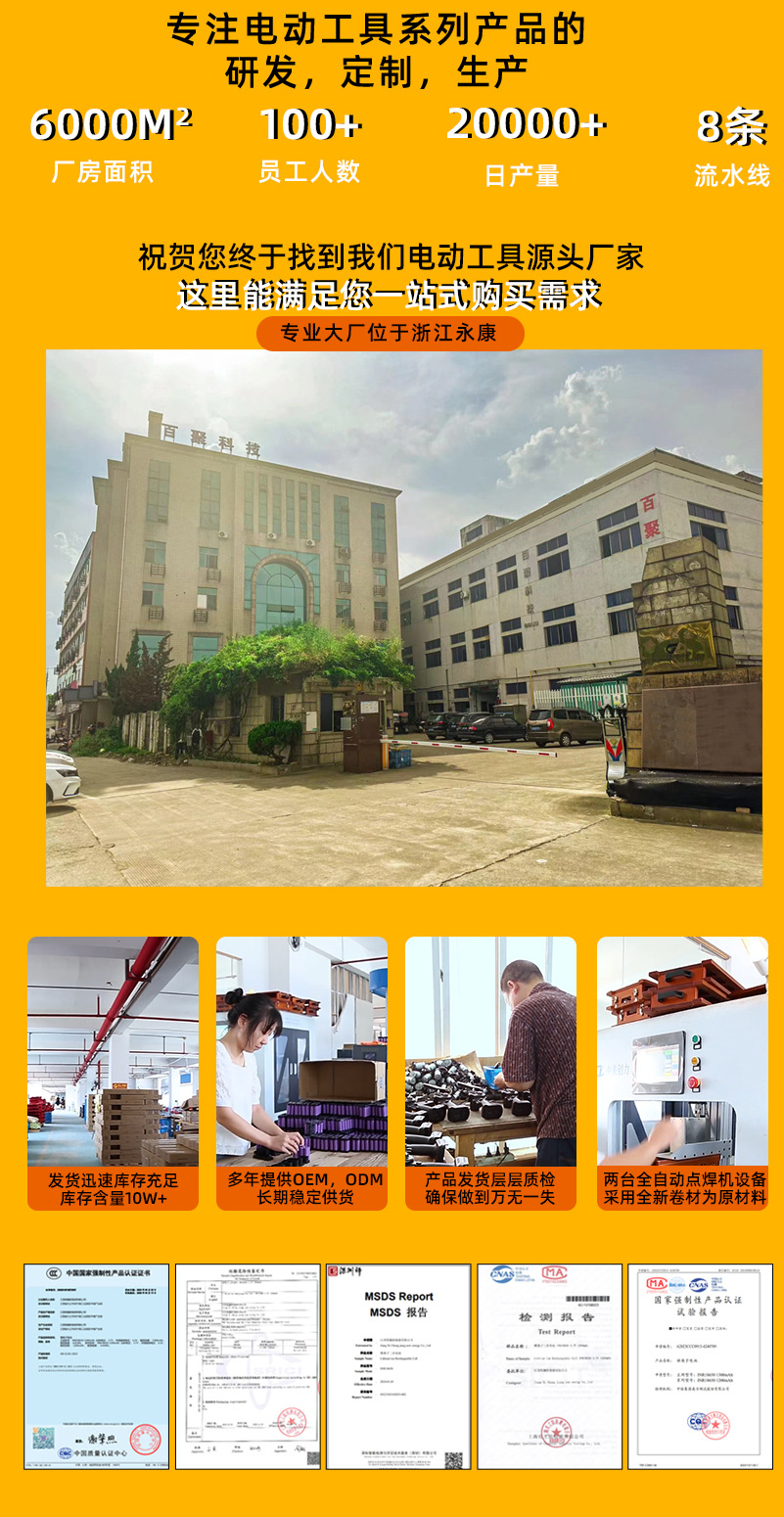 904f690250807ffa60d9772db4011d