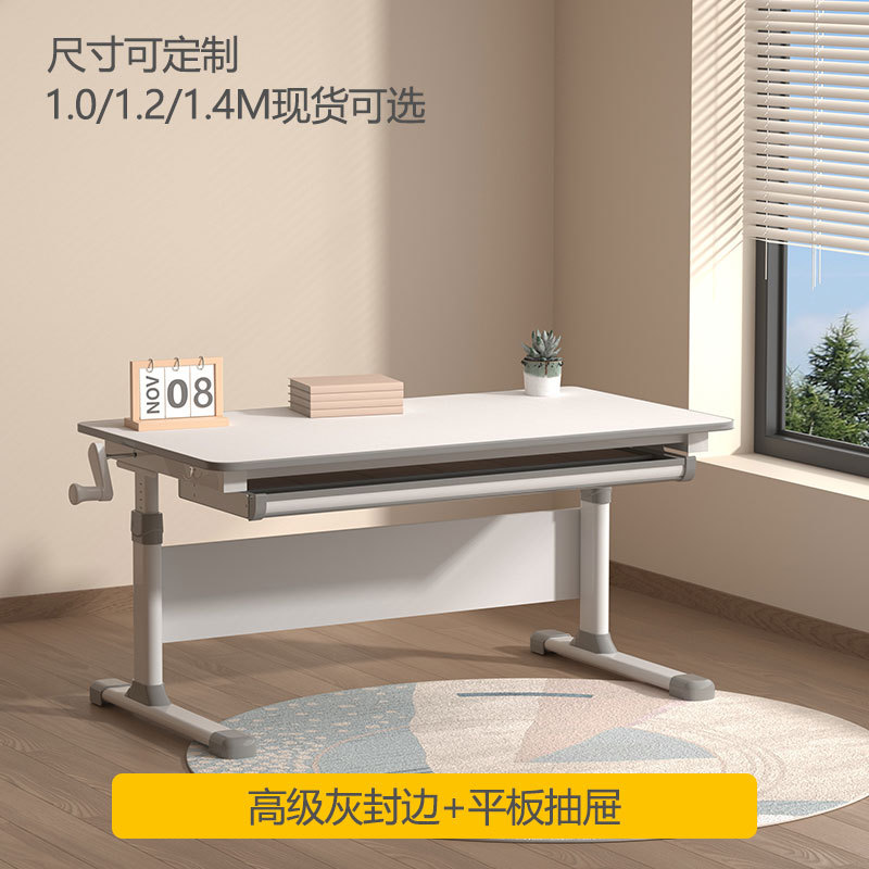 원목 대형 흰색 테이블 + 테이블 아래 대형 평면 서랍