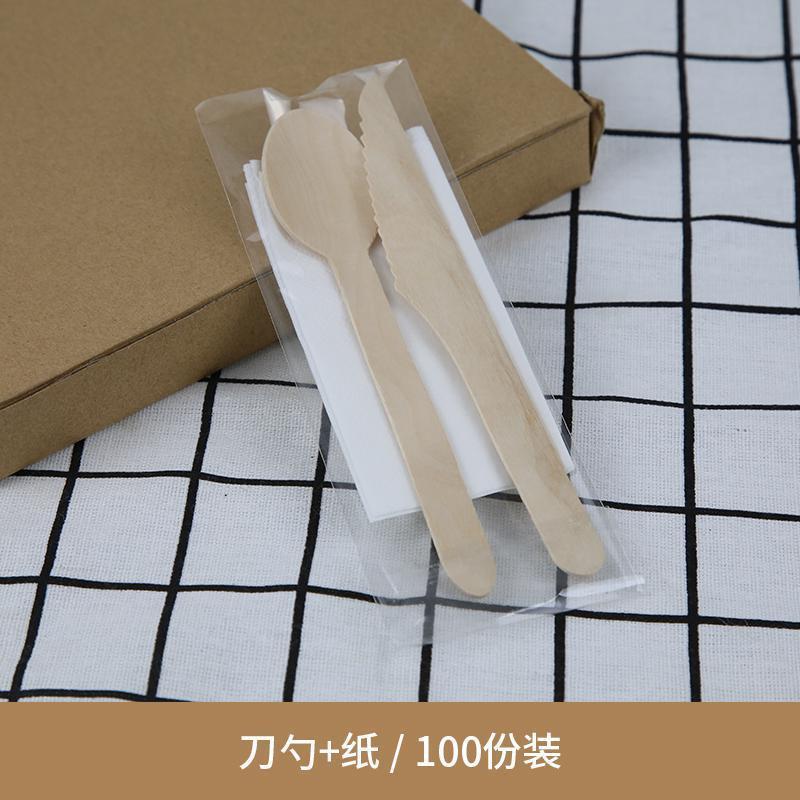 環境に優しい分解性使い捨て白樺スプーン木製カトラリースプーンデザートスプーンアイスクリームスプーン個別包装洋食|undefined