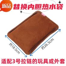 ��늟�ˮ����Q��đ�����ů�֌��״��ɲ�ϴë�q3̖���ů���S��