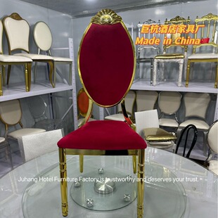 �S�����l��Y�Ƶ��������͏d����̫��ε���TiffanyChair