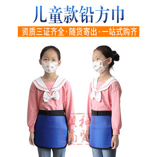 ��ͯ��X�侀�U����A�x���U���o����X�侀��ͯ���oȹ�U�����a�S��