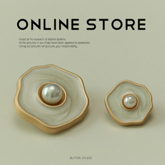 小香名媛風金屬紐扣珍珠奶白油裝飾扣子粗花呢外套雙面尼大衣扣子