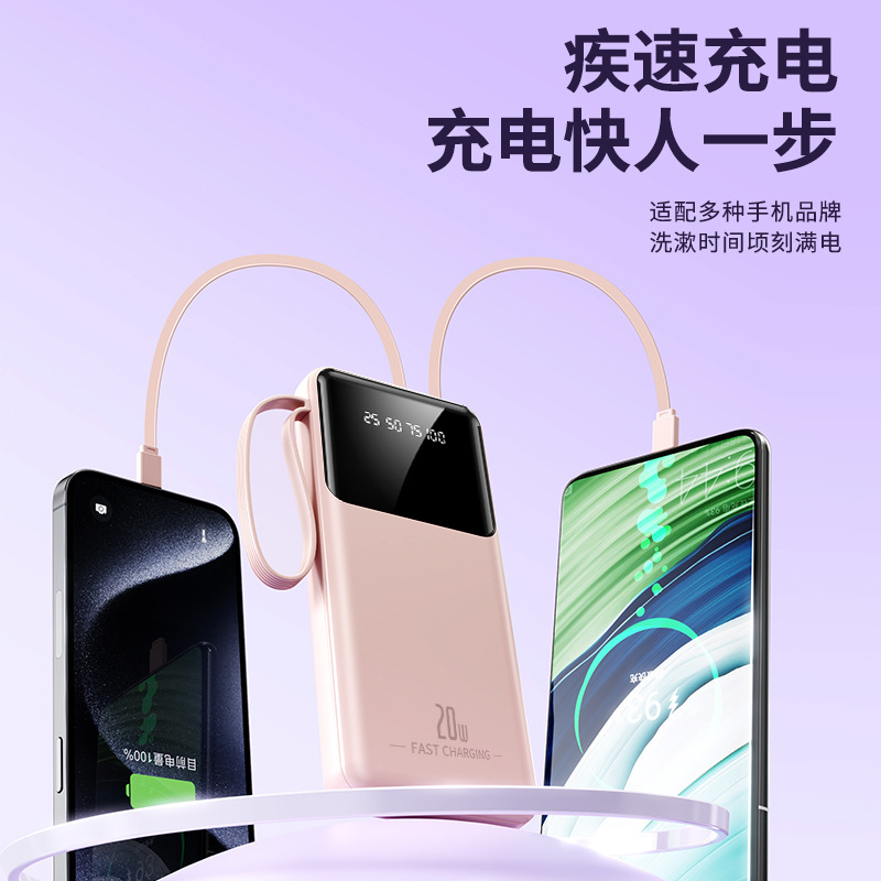 国境を越えた卸売大容量パワーバンク 20000 mAh ポータブル電源ギフトカスタムロゴ|undefined