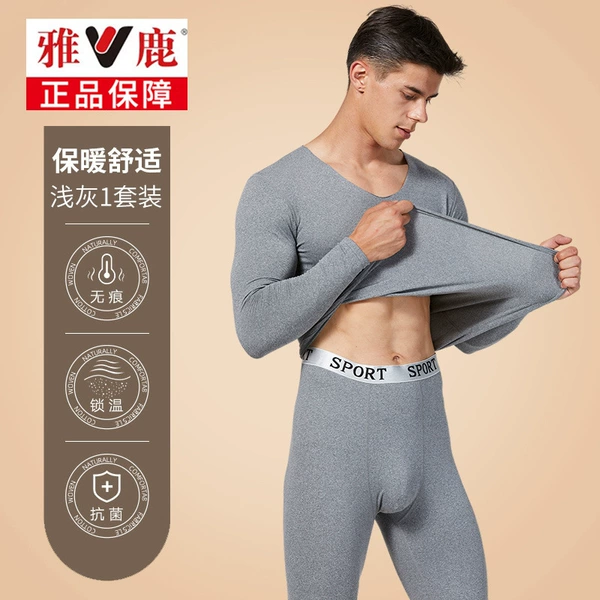 Cation single set (light gray) Cation