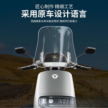 加高通用挡风板前挡风挡风罩高玻璃加宽电动车摩托车电瓶车