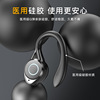 Headphones suitable for games, S900, bluetooth