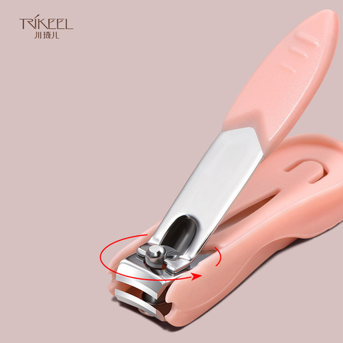 Chuanqi'er manicure set nail scissors manicure polishing polishing file sharp nail clippers portable household nail clipper