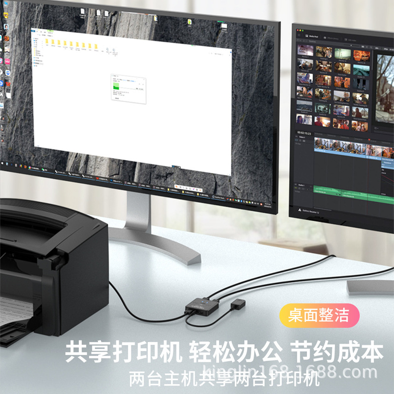 国境を越えたスポットUSBプリンタ共有デバイス2イン2アウトスプリッタキーボードマウスUSBディスクスイッチャー|undefined