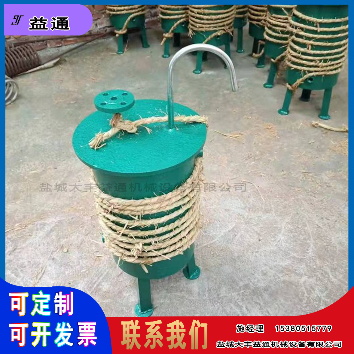 供应河北QYL系列蒸汽取样器  煤粉取样器 量大可谈