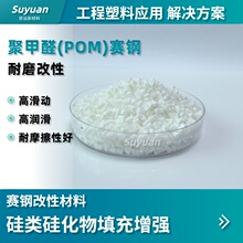POM�ӹ��~��軯����� ��ͪ���� ��ĥ�p��Ħ���� ��ĥ���Բ���