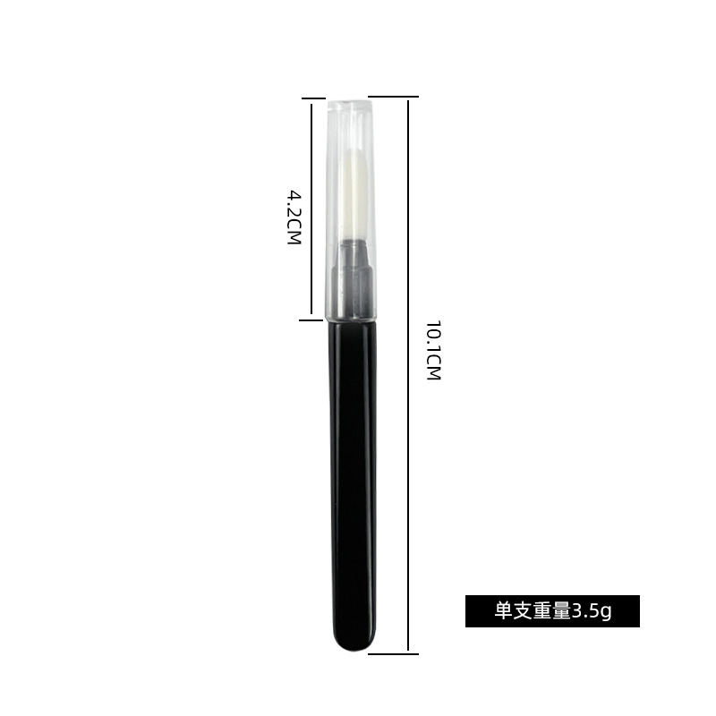 Black flocking lip brush dust cover