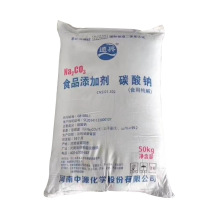 ���|ʳ���| ̼���c ʳƷ���ӄ����c�� �坍ȥ�� ���b��ͨ���ػ���